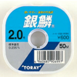 ����(TORAY)���50m�i�P���j2��