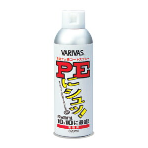 ooX(VARIVAS) PEɃVb@Ɩp 320ml