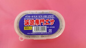 ykނ̒ԁzuhE@30C k 10Zbg@ނa@ȁ@R