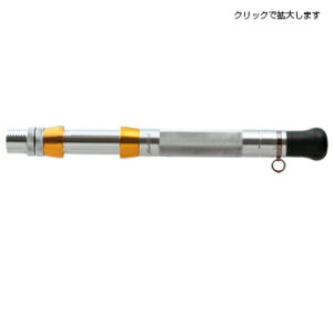 ~}GiMiya Epoch)NEWp[obg4