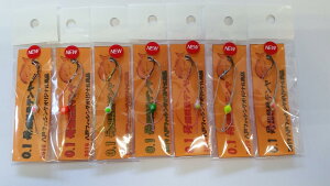 y[OKzނ2019NEW˃tBVOIWie 0,1hbg ^BGr~t