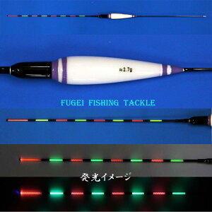 / 2F7_ dCEL 1{(2) S44cm R11ygn00702 dCEdqELEiC^[EL