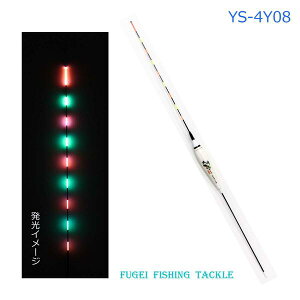  2F9_ H dCEL(dqELEiC^[EL ) S41.5cm1{ R11YS-4Y08 dC