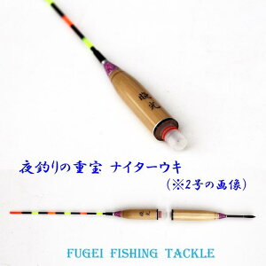  _iނp iC^[EL 3{ Zbg R11gyoukoKR30 dC //IW 3F 5/6_ dCq Ō1-3 S 18.5`22.5cm̓dCEL