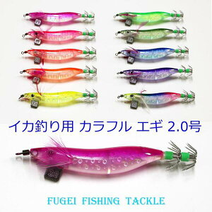 ދ GM 2.0 10 Zbg R20egiBNA GMO CJނ d| Zbg