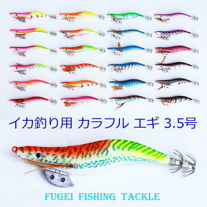  ދ  GM 44 Zbg 2.0/2.5/3.0/3.5/4.0 R20egipy44 ނ蓹 AICJ qCJ CJ GMO CJނ p d| GM