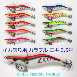 [֑ ދ  GM 3.5 10 Zbg R20egi35hXY10D GMO CJނ d|