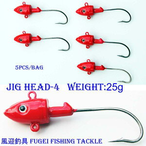 [֑  ^WO WOwbh 5pcs d25g 70mm R12lqjighead04w25