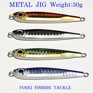 ���^���W�O 4�� ���I �Z�b�g �d��30g ����73mm R12phe24510w30-4 �n�[�h���A�[ �W�O ���[���֑�������