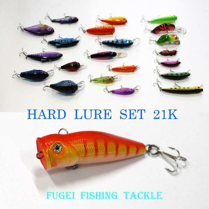 楽天市場】送料無料 バス ルアーセット ルアー 21個 R12lureset21K  