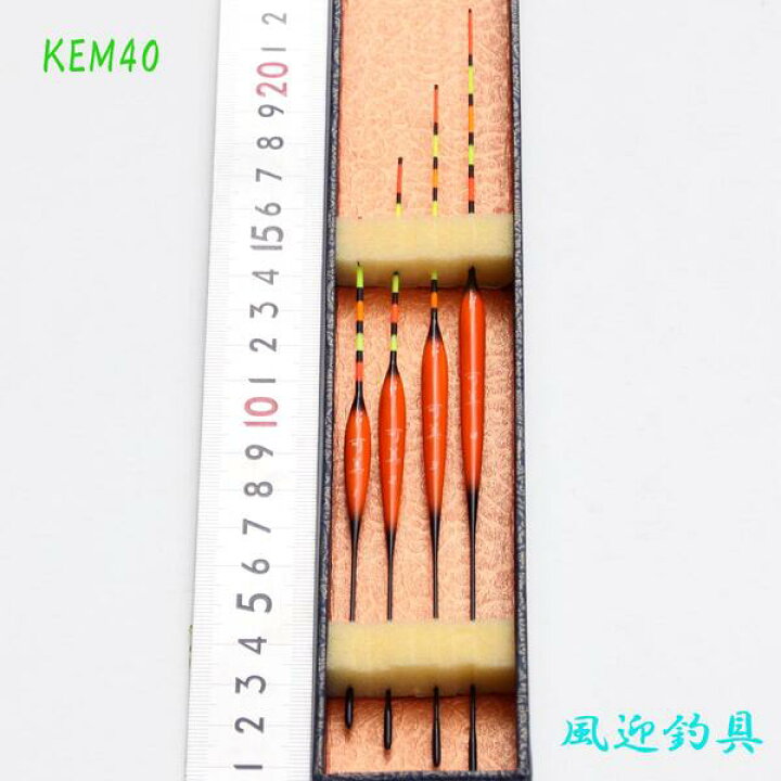 楽天市場】ヘラブナ釣り へら浮き 4本セット 全長13.5〜21cm ボディー 