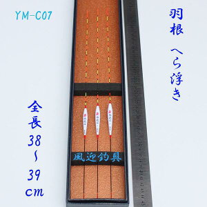 H ւ  ΂甄 38/38.5/39cm1{ R13ymc07-3x wui ނ ނ Ngbv wEL