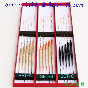  ދ ނp   ւ  15{ Zbg R13ukikaya15p S30`35.5cm Ngbv