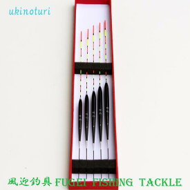 釣具 へら 浮き 5本 セット 全長31.5〜35.5cm ムクトップ R13ukinoturi50s 野釣り かや 萱 ウキ 送料無料