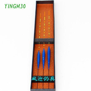 _ނ rޗp oT ւ畂 EL 3{ Zbg S35/36/37cm R13YINGM30 킯i 