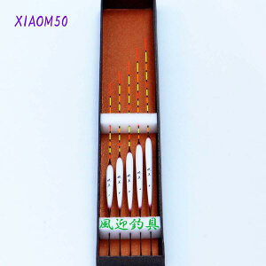ދ ւԂ ޗp ւ  ΂甄 S25`33cm1{ R13XIAOM-5x EL