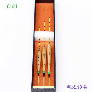 ދ ւ畂 ΂甄 S18/20/22cm1{ R13YL03-3x  EL Ngbv wEL [֑