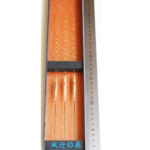  ދ ւ  3{ Zbg S28.5`29.5cm Ngbv ނ ނ R13LW-A03   EL