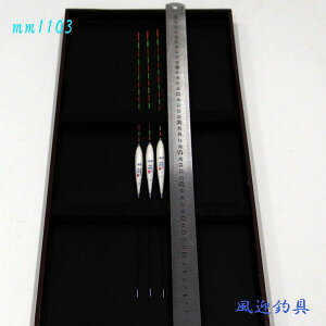  H ւ畂 EL 3{ Zbg S43`44cm Ngbv R13smmm1103 ނ ނ