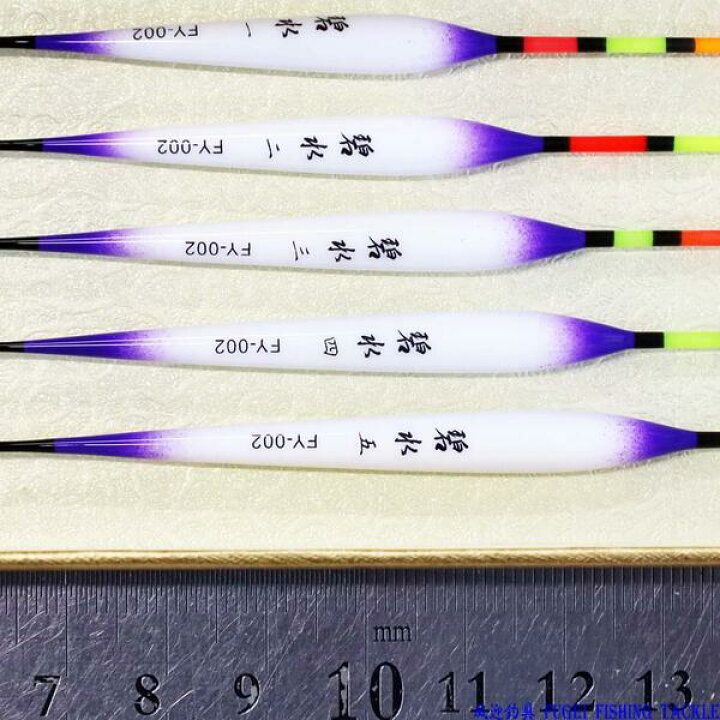 楽天市場】へら 浮き ばら売り パイプトップ 全長21/22/23/24/25cm中の 