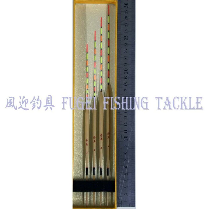 楽天市場】送料無料 釣具 かや 萱 へら 浮き 4本 セット 丹美 全長約24 