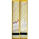 送料無料 釣具 へら 浮き 全長22.5〜30.5cm 12本 セット R13ukiset12 バルサ ウキ