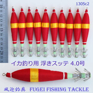  ދ d| CJނ  4.0(10.5cm) Xbe 30{ R20hs1305c240g
