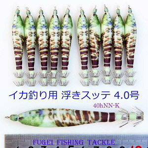 ދ d| Xbe  4.0 1F 10{ Zbg R20sute40hNN10K Xbe CJނ