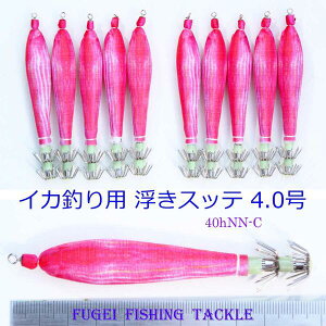 ދ d| Xbe  4.0 1F 10{ Zbg R20sute40hNN10C Xbe CJނ