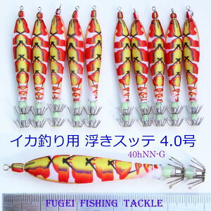 ދ d| Xbe  4.0 1F 10{ Zbg R20sute40hNN10G Xbe CJނ