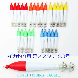  ދ d| CJނ  5.0 Xbe 5F 25{ R20sutepy50h25 GMO