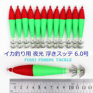 ދ d| CJނ  Xbe 6.0 (12.5cm) 1F ԉ 12{Zbg R20sute6hs1301c9