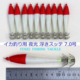 楽天市場 イカ スッテ 仕掛けの通販