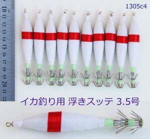  ދ d| CJނ  3.5(10cm) Xbe 30{ R20hs1305c435g AICJ qCJ  p CJ ނ