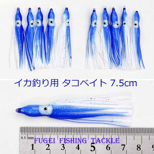 ^RxCg 7.5cm 1F 20{ ZbgyR20tako75mmBLzCJނ GMO d|