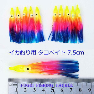 ^RxCg 7.5cm 1F 20{ ZbgyR20tako75mmYPBzCJނ GMO d|