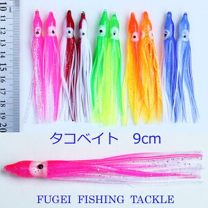 ^RxCg 9cm 5F 50{ Zbg yR20tako90mmzCJނ@GMO@d|