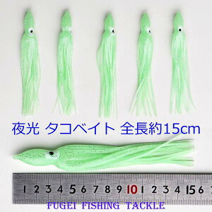  ^RxCg 15cm 1F 20{ Zbg R20tk150mmYK CJނ d|
