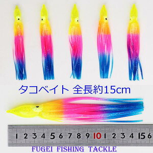 ^RxCg 15cm 1F 20{ ZbgyR20tk150mmYPBzCJނ d|