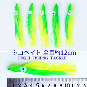 ^RxCg 12cm 1F 20{ ZbgyR20tk120mmGRzCJނ d|