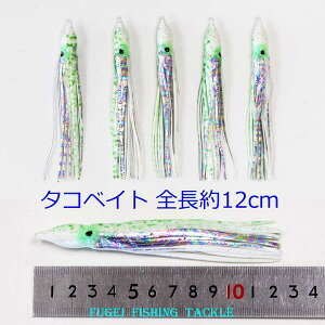 ^RxCg 12cm 1F 20{ ZbgyR20LStk120mmWTzCJނ GMO d|