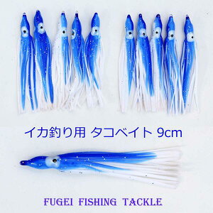^RxCg 9cm 1F 20{ ZbgyR20tako9cmBLzCJނ GMO d|