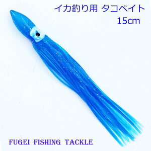 GMO@^RxCg 15cm 2 20{ ZbgyR20tk150mmBL2zCJނ GMO d|