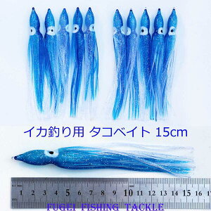 GMO@^RxCg 15cm 1F 20{ ZbgyR20tk150mmBLTzCJނ GMO d|