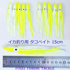 GMO@^RxCg 15cm 1F 20{ ZbgyR20tk150mmYEwtzCJނ GMO d|