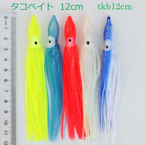  ^RxCg 12cm 5F 50{ Zbg R20tkb12cm CJނ d| GMO