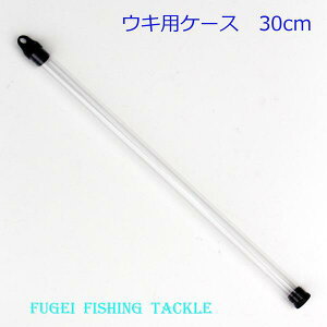 [֑ ELpP[X  1{[ 10{ Zbg 30cm R15PP30 dC ւ   g ۊǗp