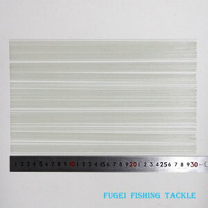  OXgbv 30cm 30{ a0.8mm wui ւ畂 EL pf R23gstop08mm300 \bhgbv Ngbv KX@ OXt@Co[
