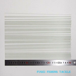  OXgbv 30cm 30{ a1.2mm wui ւ畂 EL pf R23gstop12mm300 \bhgbv Ngbv KX@ OXt@Co[