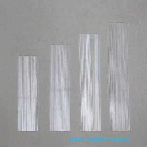  n pCvgbv 40{ Zbg S13/15/17/19cm a1.2-0.8mm R23top1208mm1319cm wui uki w pf